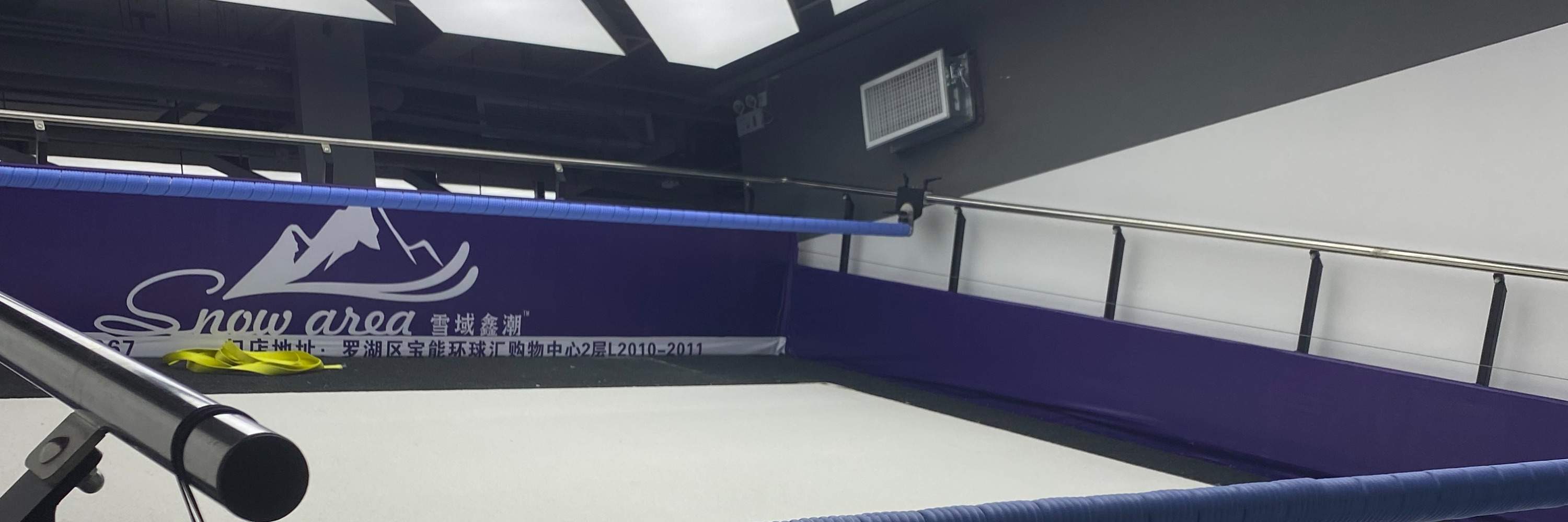 スキー体験会場